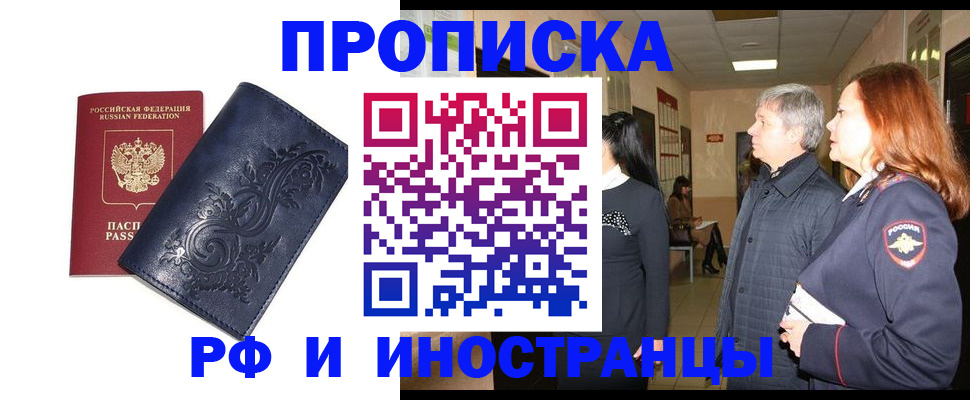 форма 3 в Шахунье